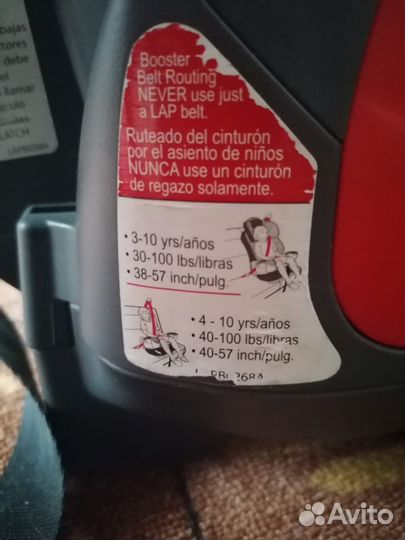 Детское автокресло/бустер