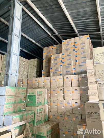 Сплит стстемы