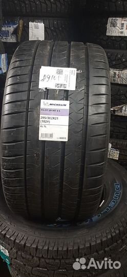 Michelin Pilot Sport 4 S 295/30 R21 102Y