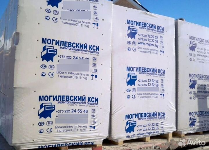 Пеноблоки газоблоки