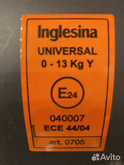 Автолюлька / автомобильное кресло inglesina от 0