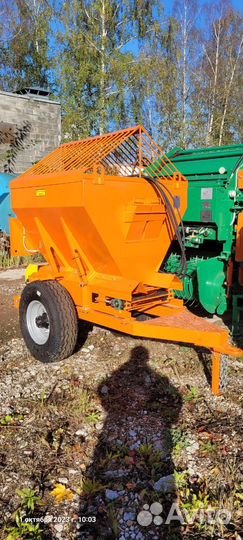 Прицепной пескоразбрасыватель А-415 для мтз