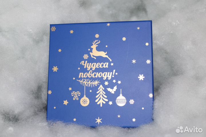 Новогодний подарок