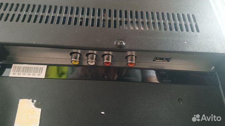 Телевизор Telefunken TF-LED32S39T2S