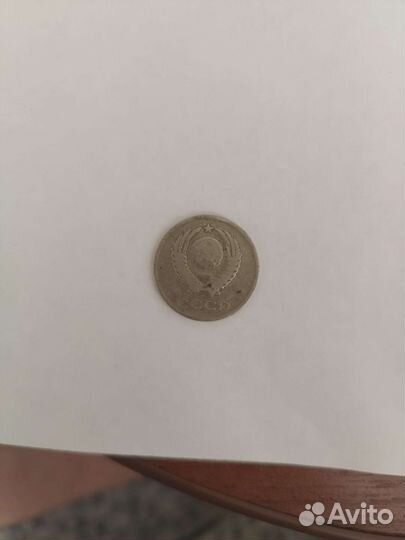 Продам монеты СССР