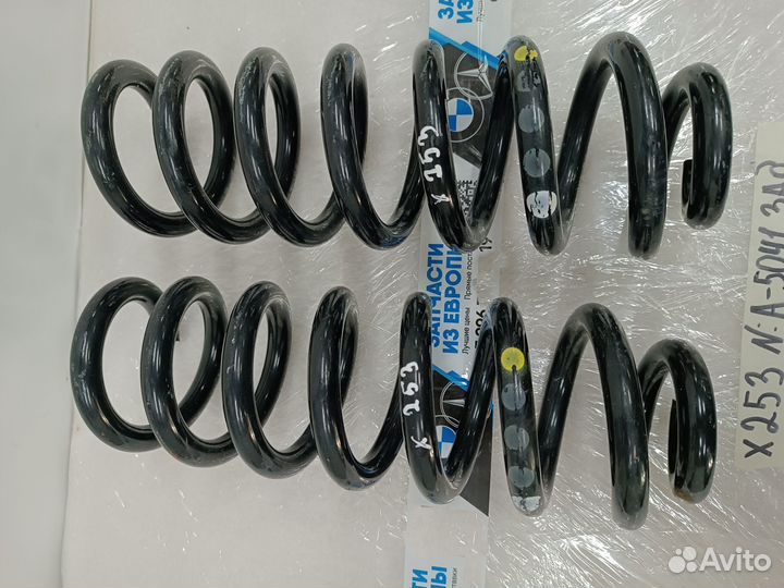 Пружины задние Mercedes-Benz GLC-class X253