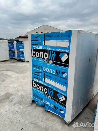 Пеноблоки газоблоки газобетонные бонолит bonolit