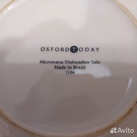 Чайный набор Бразилия