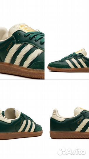 Кроссовки adidas samba