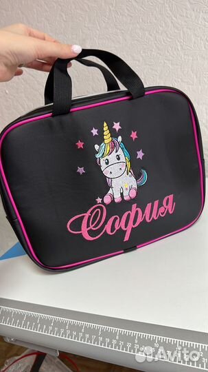 Папка для трудов и дополнительных занятий