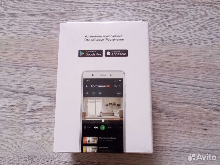 WiFi камера Ростелеком