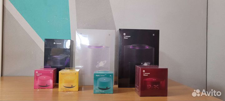 Яндекс станции в наличии