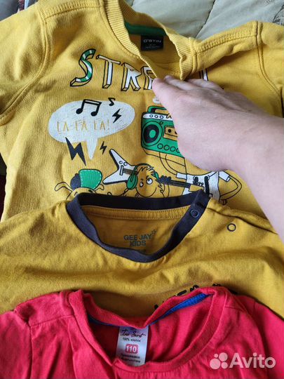Детские вещи на мальчика