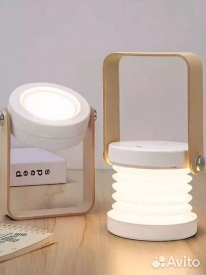 Фонарь светодиодный