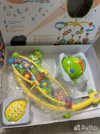 Мобиль на кроватку Добрые сны