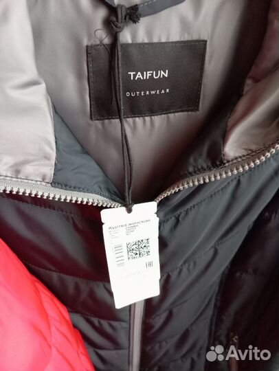 Куртка новая Taifun by Gerry Weber, 2 шт