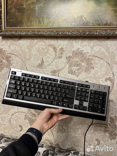 Клавиатура