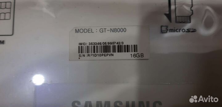 Samsung планшет со стилусом