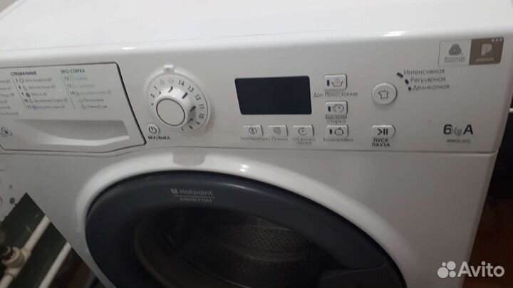 Стиральная машина hotpoint ariston 6 кг