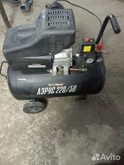 Воздушный компрессор