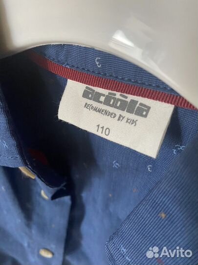 Рубашка на мальчика Acoola