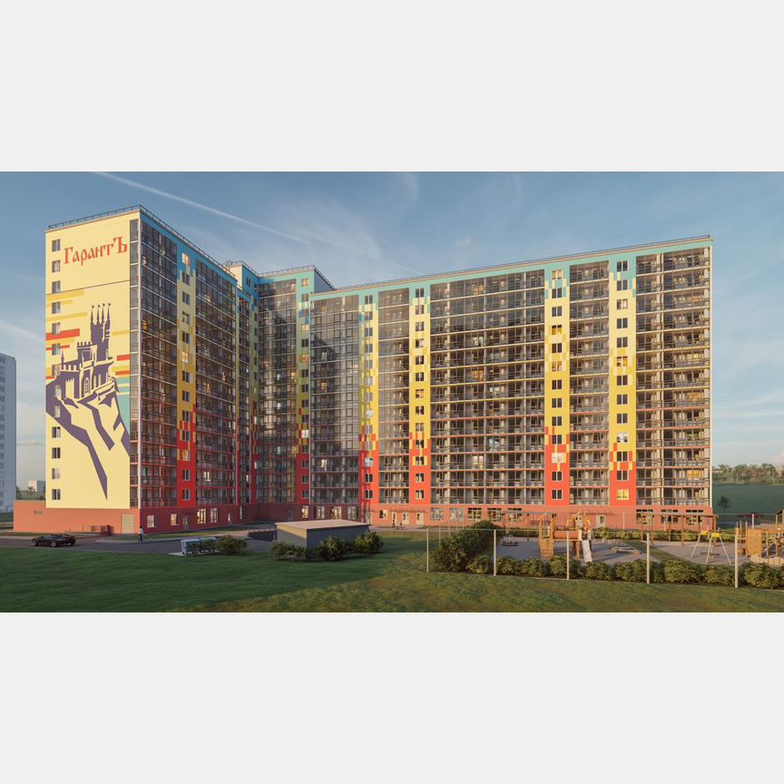 1-к. квартира, 38,6 м², 7/15 эт.