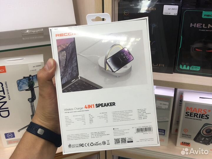 Блютуз колонка Док станция 4 в 1