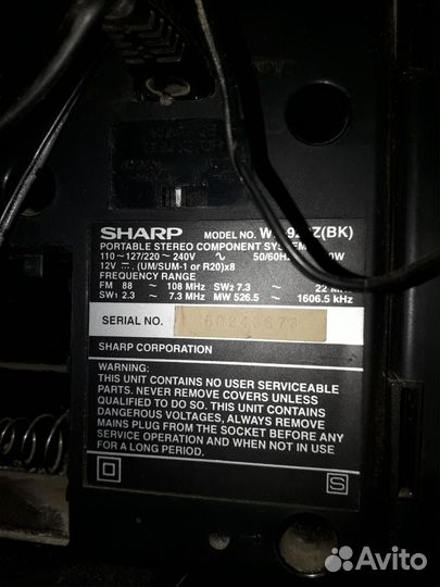 Музыкальный центр sharp