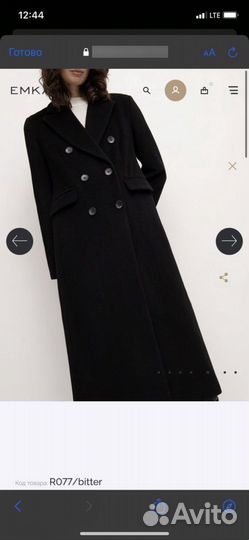 Пальто Emka