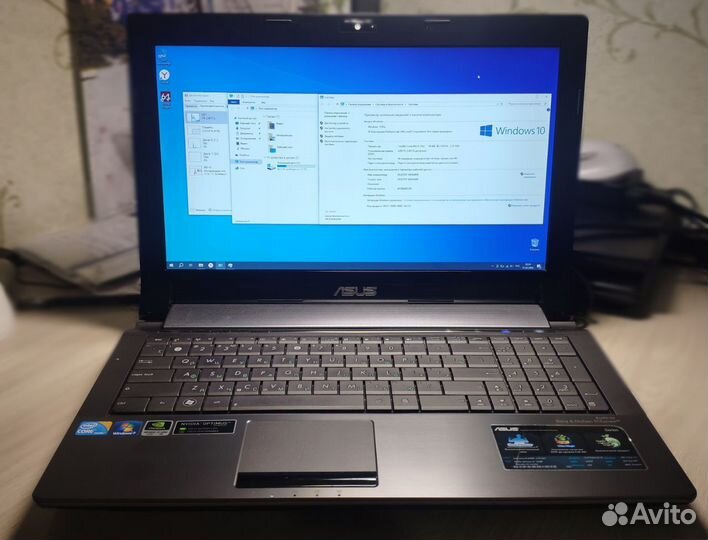 Ноутбук в аренду, прокат