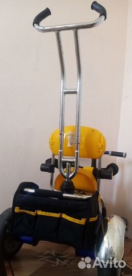 Детский велосипед бу