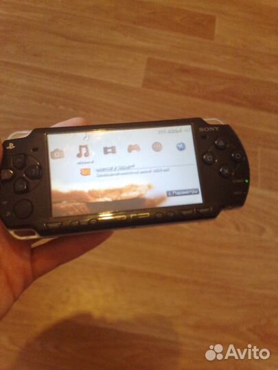 Psp 2008 прошита обмен
