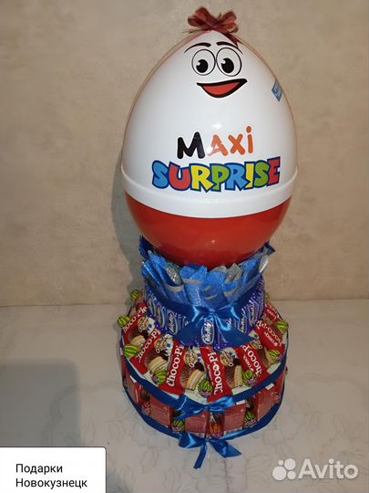 Подарки Новокузнецк