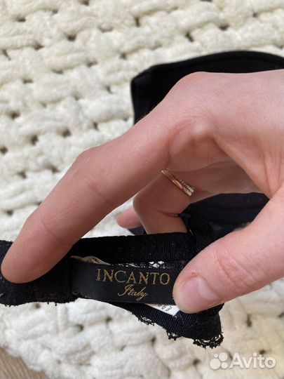 Бюстгальтер incanto 75 b