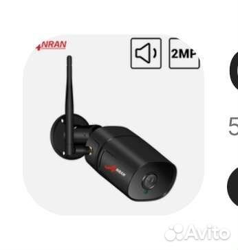 Продам Wi-Fi камеры видеонаблюдения anran
