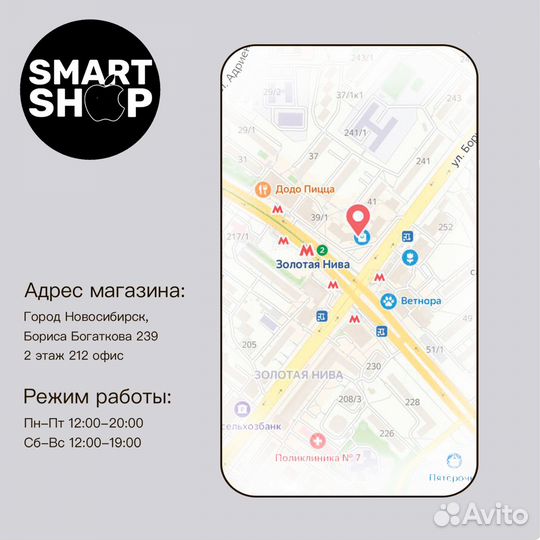 iPhone 13 Pro, 128 ГБ