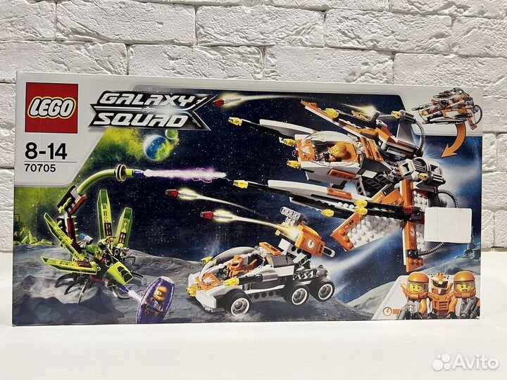Lego galaxy squad 70705