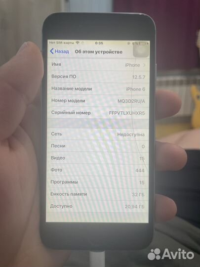iPhone 6, 32 ГБ