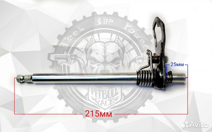 Вал переключения передач (BSE300R) bse z11 500409