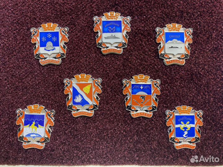 Значки с городами зато