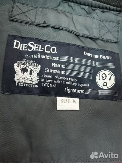 Бомбер, куртка Diesel р. М оригинал мужская