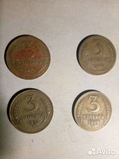 Хобби.Нумизматика