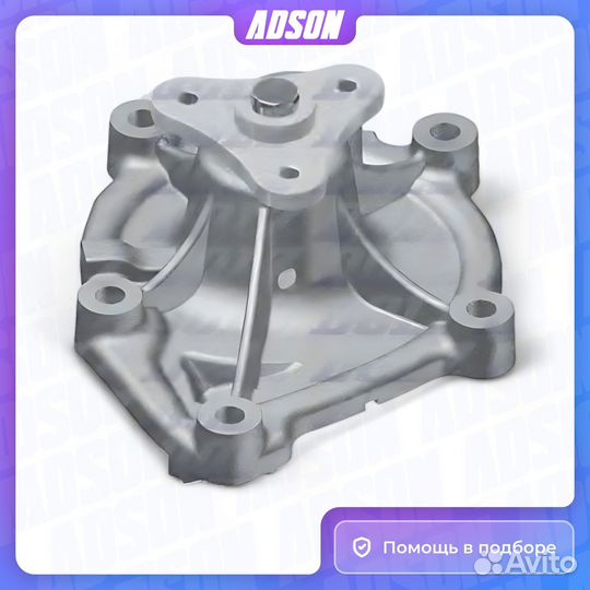 Насос водяной