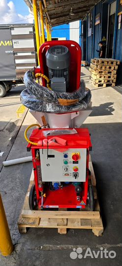 Штукатурная станция Пистолет для штукатурки 25 мм