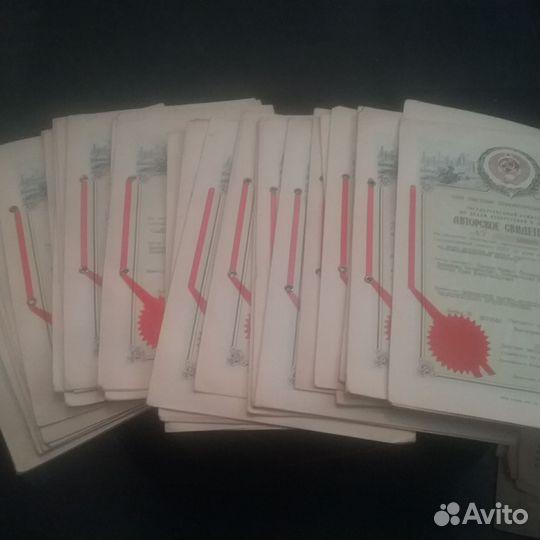 Авторское свидетельство СССР