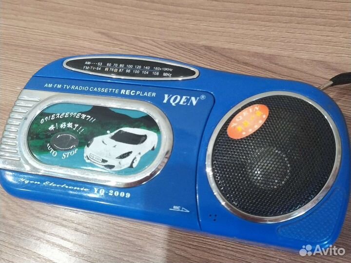 Радио приемник кассетный магнитофон