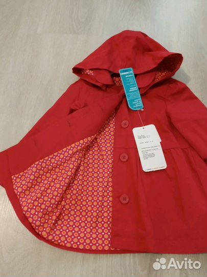 Плащ детский