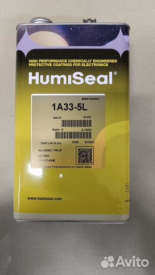 Humiseal 1A33 5л
