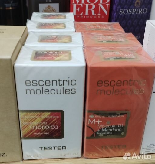 Суперстойкий классный парфюм молекула 02, 01