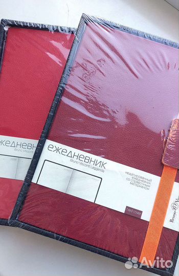 Ежедневник Bruno Visconti